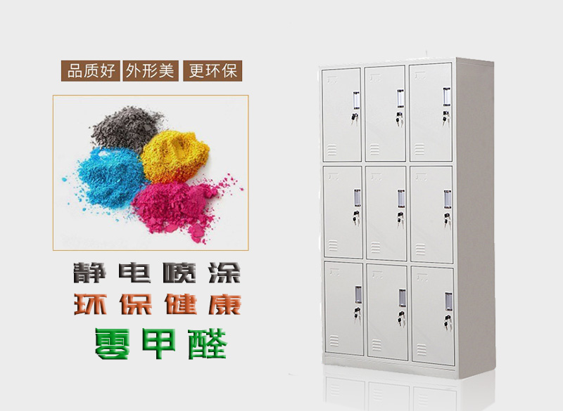 多門更衣柜 多門更衣柜