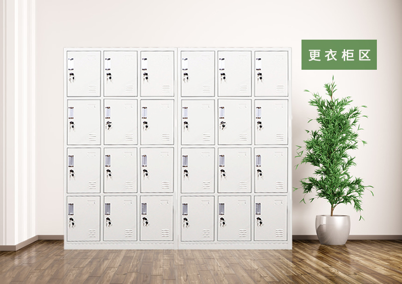 HF-YGCG更衣柜 HF-YGCG更衣柜