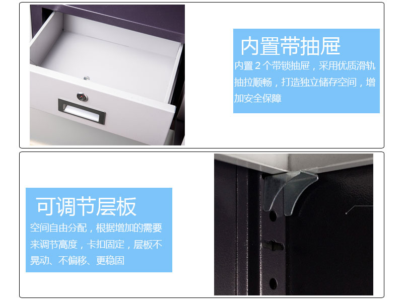 海發HF-BM02通體保密文件柜 深圳海發辦公家具