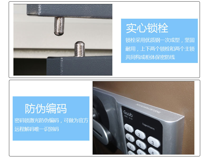 海發HF-BM02通體保密文件柜 深圳海發辦公家具