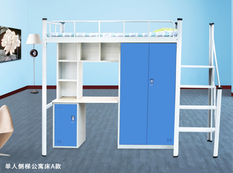 單人側梯公寓床 單人側梯公寓床