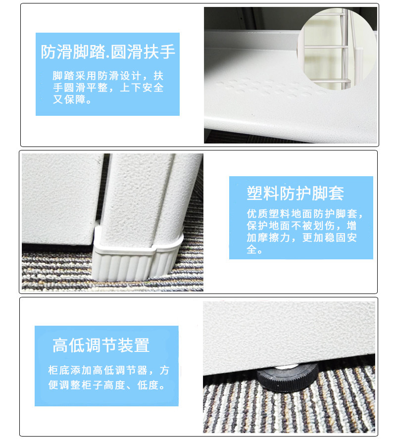 海發HF-GYC10單人側梯公寓床 海發HF-GYC10單人側梯公寓床