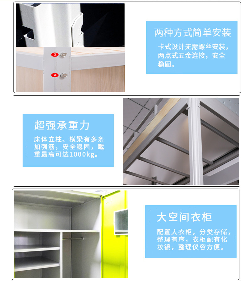 海發HF-GYC03雙人連體公寓床 海發HF-GYC03雙人連體公寓床