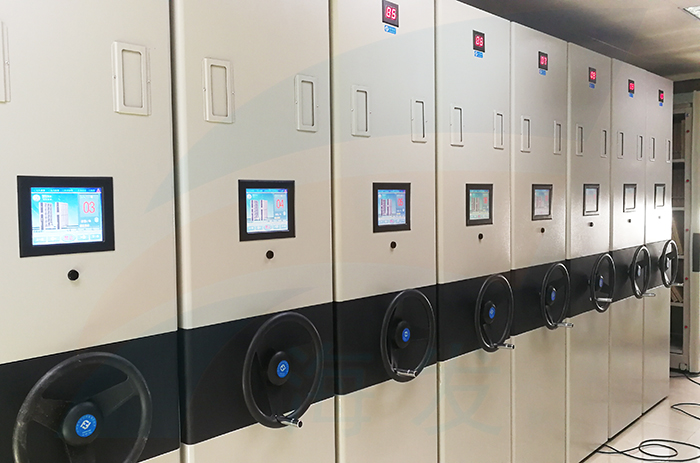 海發密集架、智能密集架、全封閉密集架、密集柜客戶案例