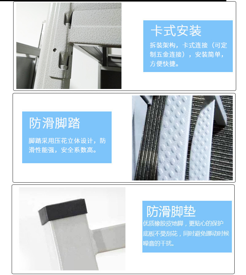 HF-GYC06連體爬梯公寓床 深圳海發辦公家具