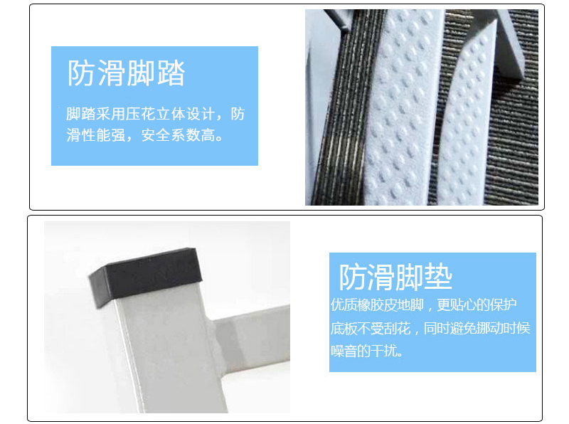 單人左側斜爬公寓床 圖片關鍵詞