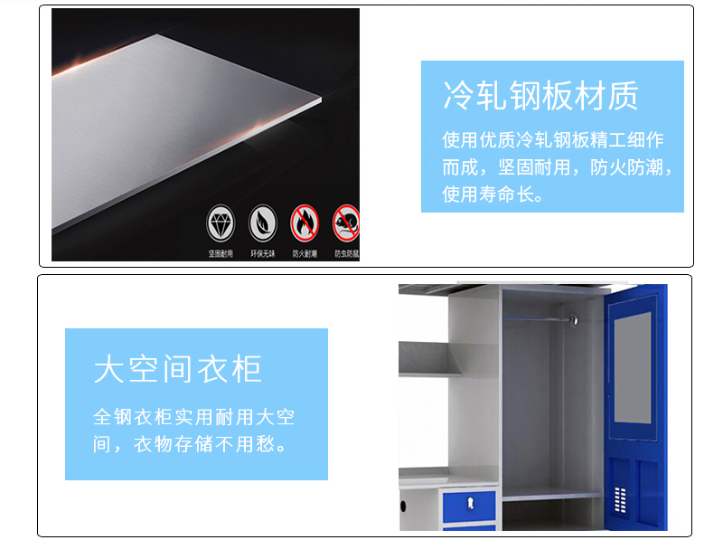 單人正面斜爬公寓床 深圳海發辦公家具