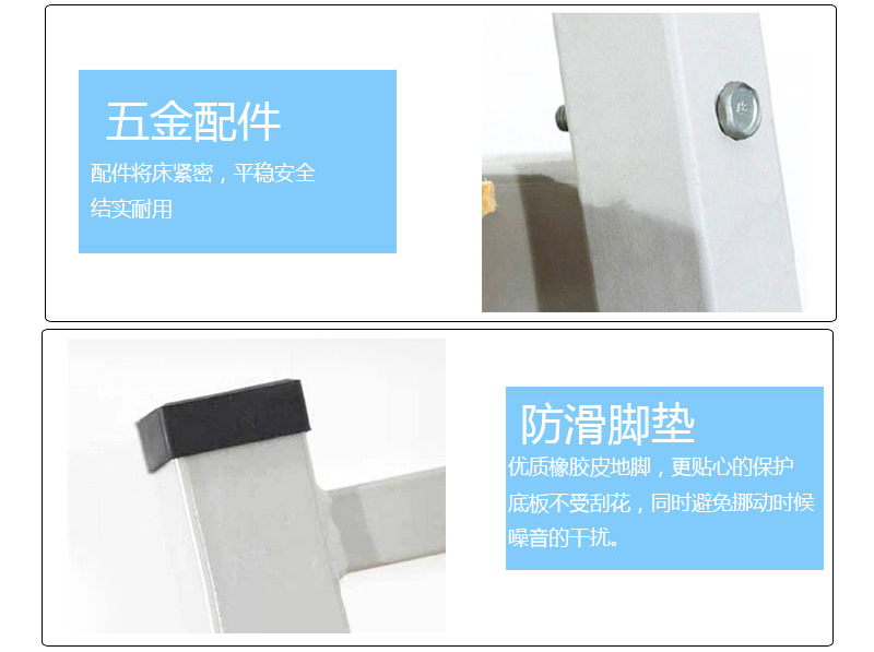 左側爬梯單人公寓床 深圳海發辦公家具