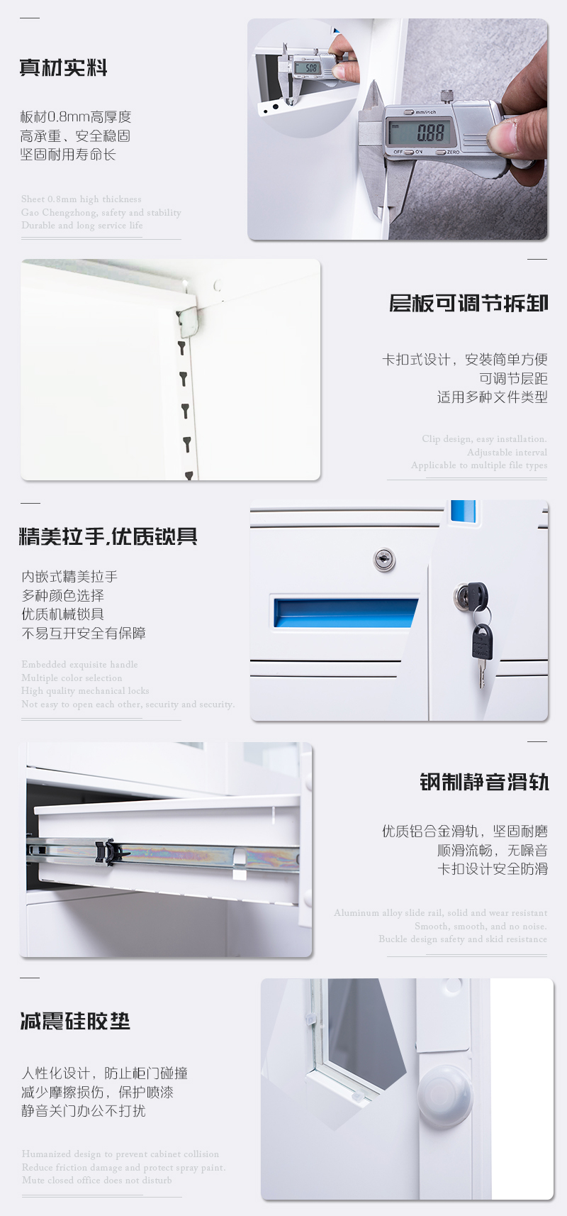 海發HF-GGLS系列文件柜 海發HF-GGLS系列文件柜,辦公文件柜