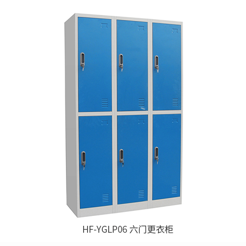 海發(fā)六門(mén)藍(lán)色更衣柜儲(chǔ)物柜 深圳海發(fā)辦公家具