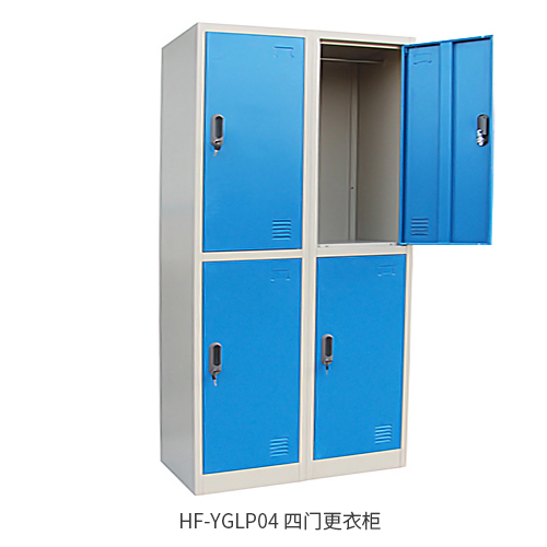 海發(fā)四門(mén)藍(lán)色更衣柜儲(chǔ)物柜 深圳海發(fā)辦公家具