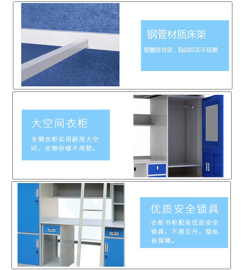 深圳海發(fā)辦公家具