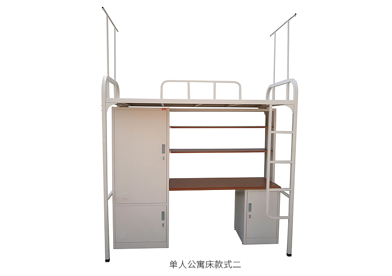 海發學生單身公寓床(帶蚊帳桿型) 深圳海發辦公家具