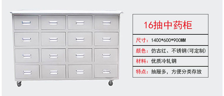 深圳海發辦公家具