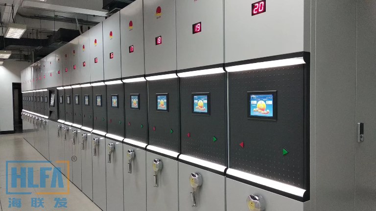 封閉式智能密集架 封閉式智能密集架