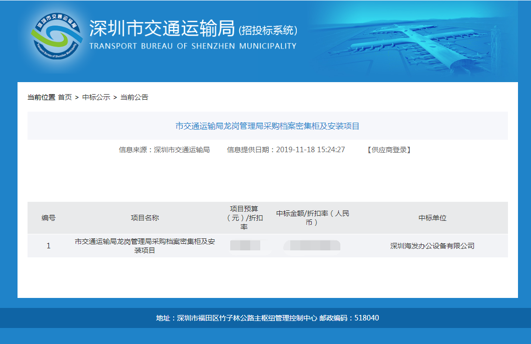 1578292523318982.png image.png